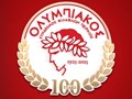 Ενας "θρύλος"... ετών 100!